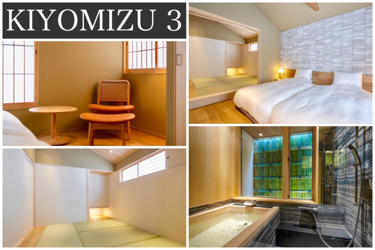 Campton Kiyomizu Vacation Rental Kyoto Exterior photo
