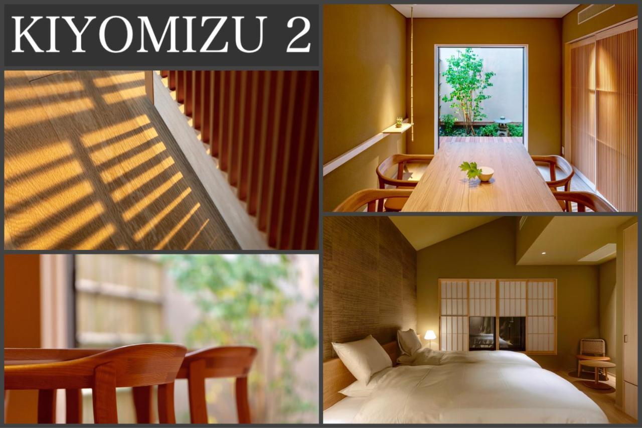 Campton Kiyomizu Vacation Rental Kyoto Exterior photo