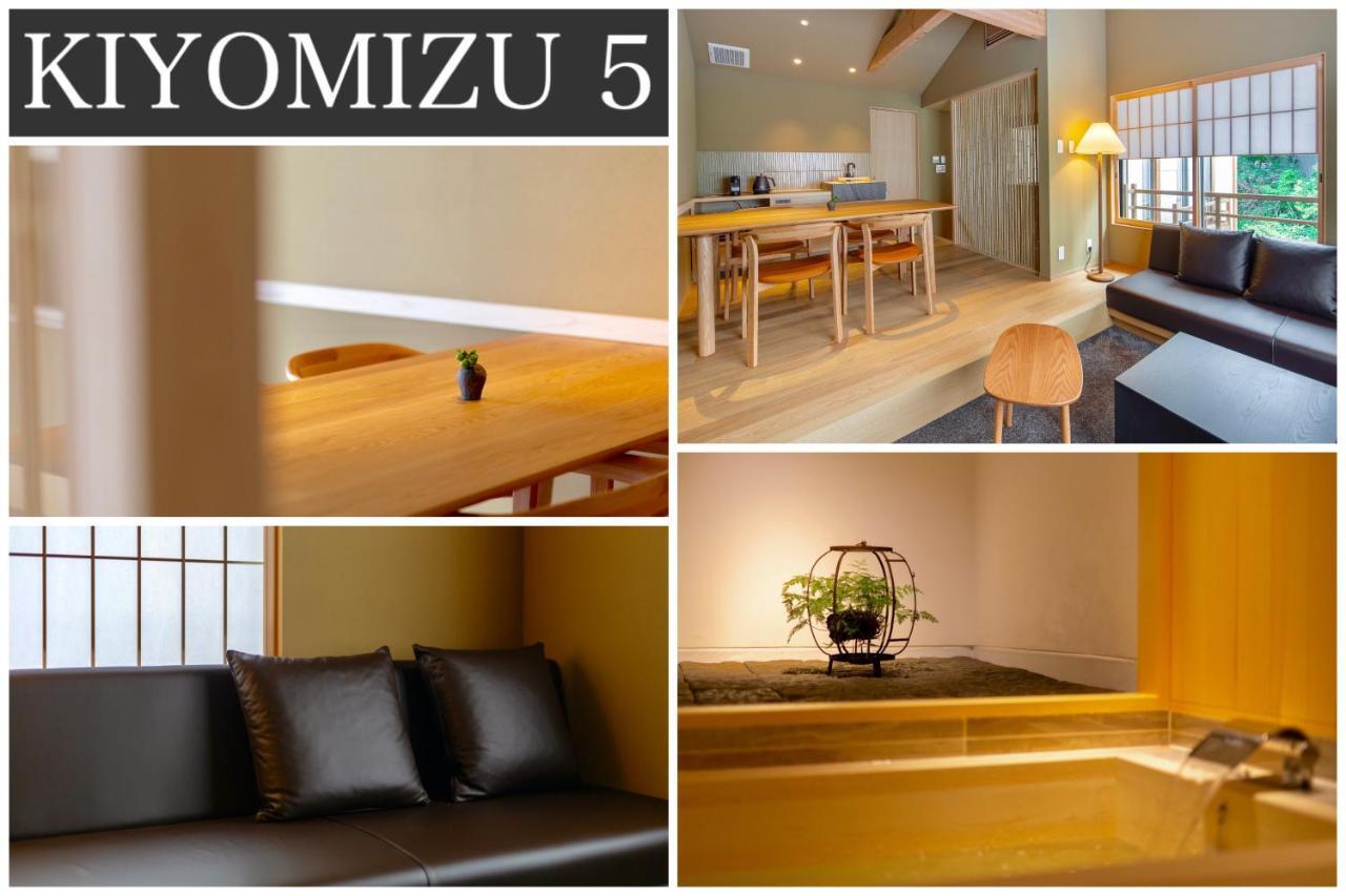 Campton Kiyomizu Vacation Rental Kyoto Exterior photo